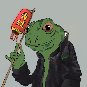 Frog #1804