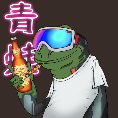 Frog #867