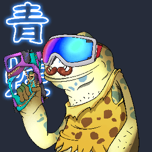 Frog #7886