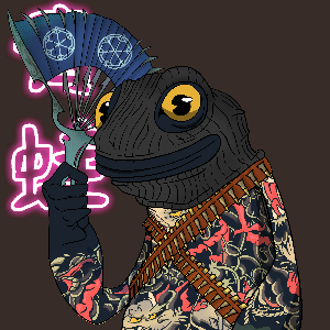 Frog #2065