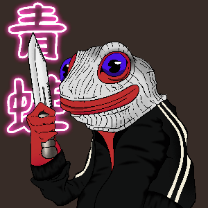 Frog #1466