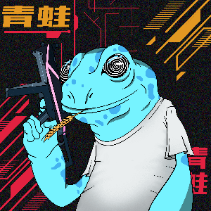 Frog #3022