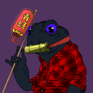 Frog #5033