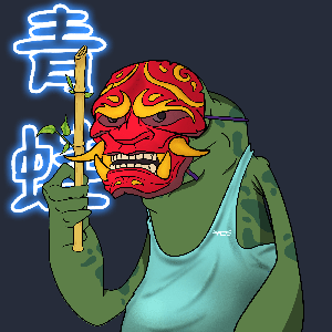 Frog #3453