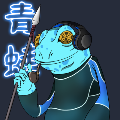 Frog #7269