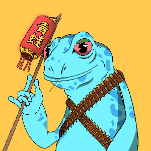 Frog #2319