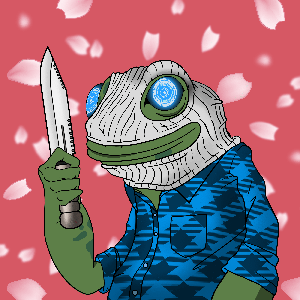 Frog #8149