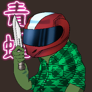 Frog #4843