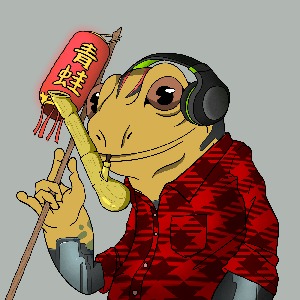 Frog #8690