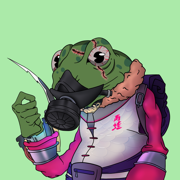 Frog #1792