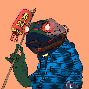 Frog #2325