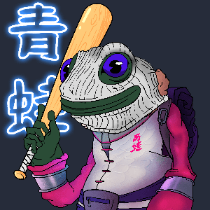 Frog #1180