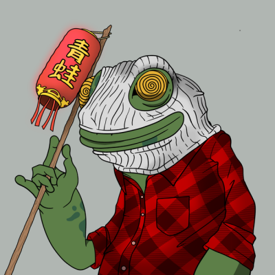 Frog #6799