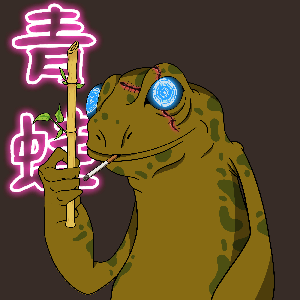 Frog #2113