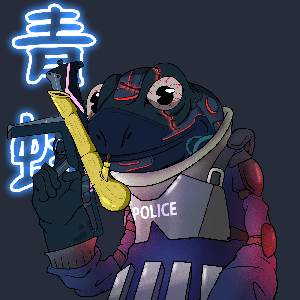 Frog #6656