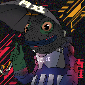 Frog #6882