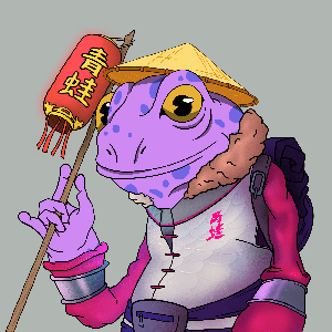 Frog #6749