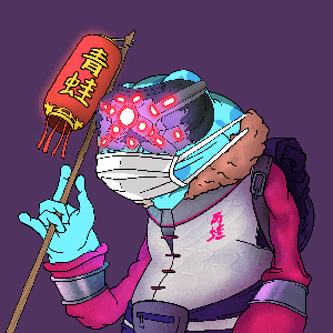 Frog #836