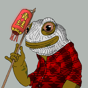 Frog #8002