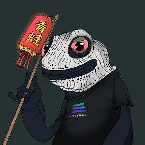 Frog #7088