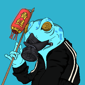 Frog #6259