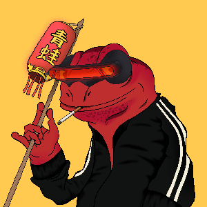 Frog #7160