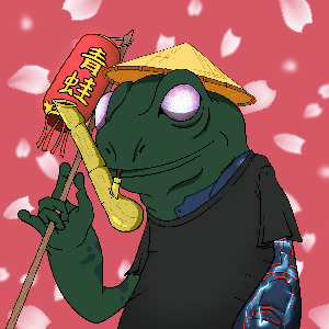 Frog #7837