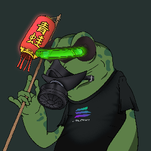 Frog #2166