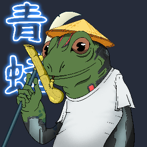Frog #7346