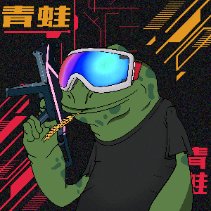 Frog #4028