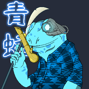 Frog #4306