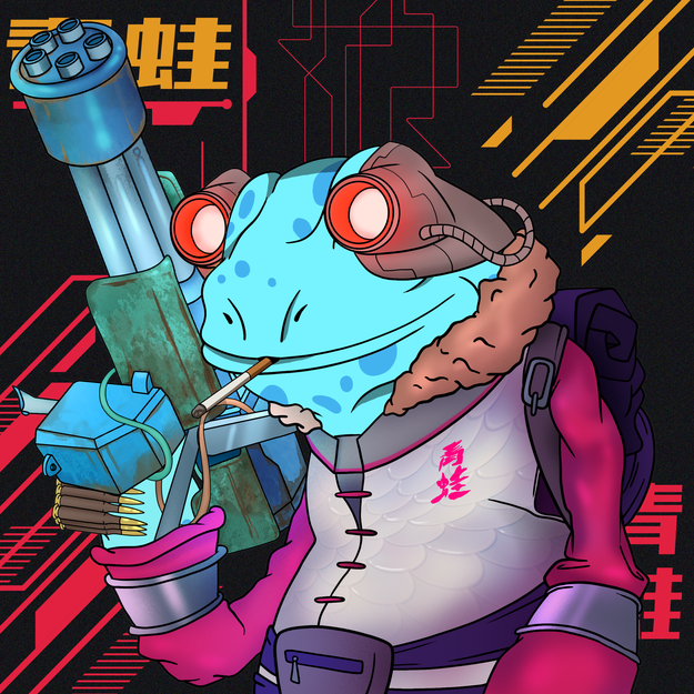 Frog #3467