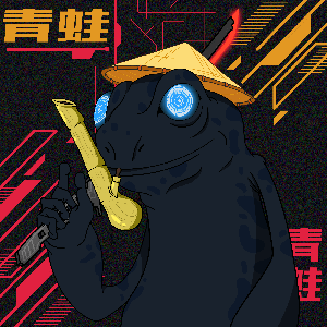 Frog #7721