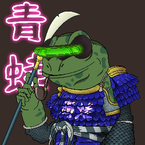 Frog #7979