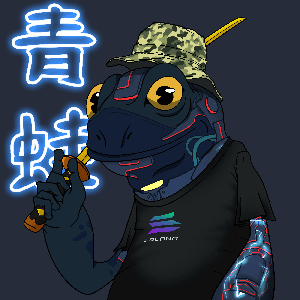 Frog #8856