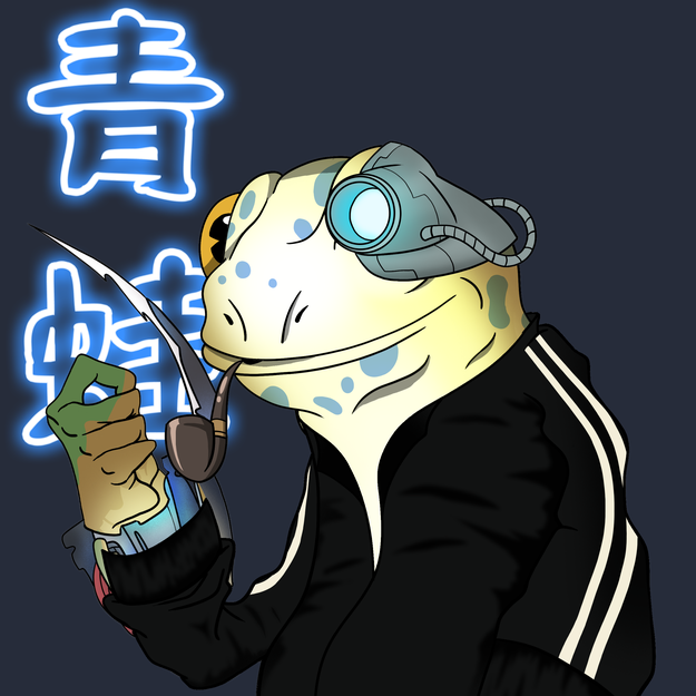 Frog #2976