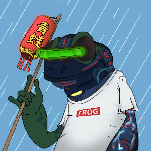 Frog #1577