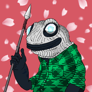 Frog #7209