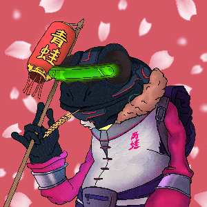 Frog #519