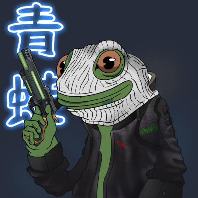 Frog #8332