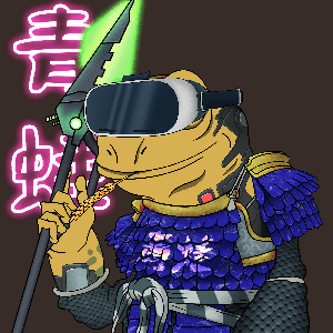 Frog #7599