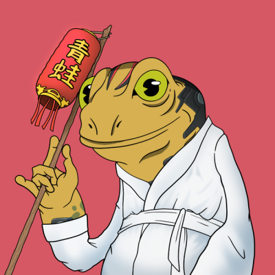 Frog #3505