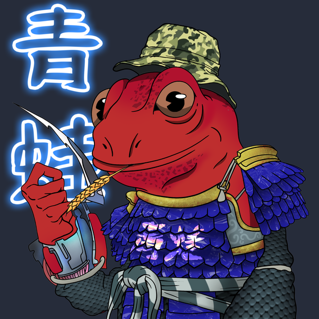 Frog #6400