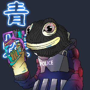 Frog #8525