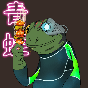 Frog #872
