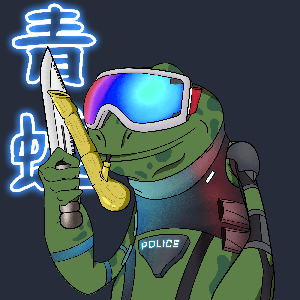 Frog #5506