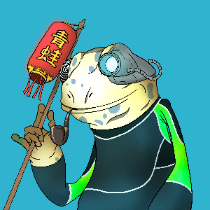Frog #5142