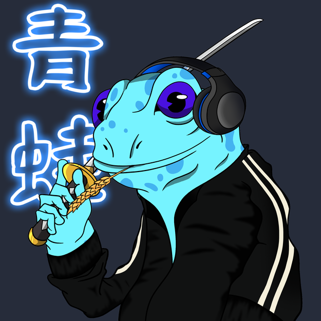 Frog #8424