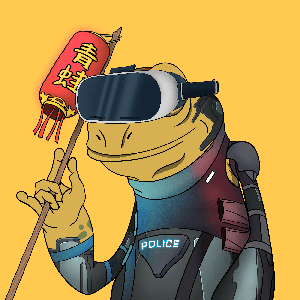 Frog #7183
