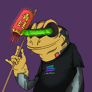 Frog #926